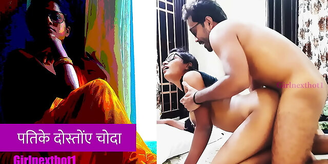 Desi, Exotic, Friend, Fucking, Hindi, Hot, Husband, Indian, Sex, Story, Indian Porn, Desi Sex, Hindi Sex, Desi Bhabi, Bhabi Sex, Sex Audio, Hindi Story, Audio Sex Story, Hindi Sex Kahani, Chudai Kahani, Hot Story, Bhabi Fucked, Hindi Hot Story, Seductive Story